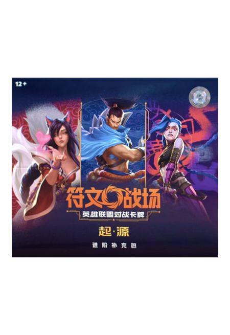 Riftbound: League of Legends TCG - Chinese- OGN Jumbo Box(12 packs/box 15pieces/pack)