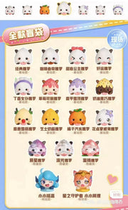 Poro Figure (Blind Box)