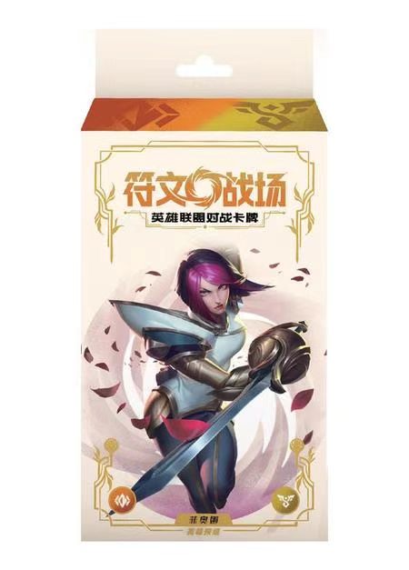 Riftbound Champion Deck - Fiora