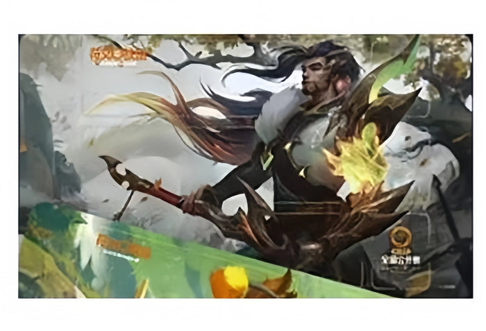 Yasuo National Open Exclusive Playmat
