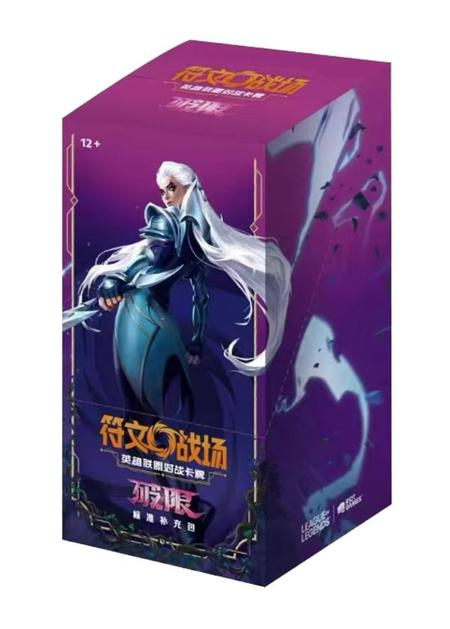 Riftbound: League of Legends TCG - Chinese- UNL Slim Box(24 packs/box 5pieces/pack)