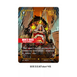 Riftbound Card Sleeves - Draven