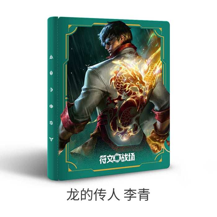 Shining Soul TCG Riftbound: League of Legends Binder-Lee Sin