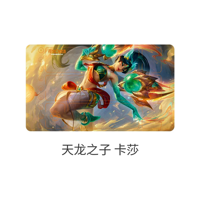 2025 Riftbound Authentic League of Legends TCG Chinese Origins Kaisa Playmat
