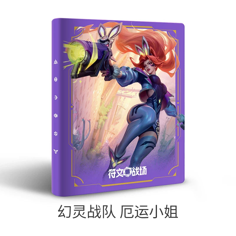 Shining Soul TCG Riftbound: League of Legends Binder-Miss Fortune