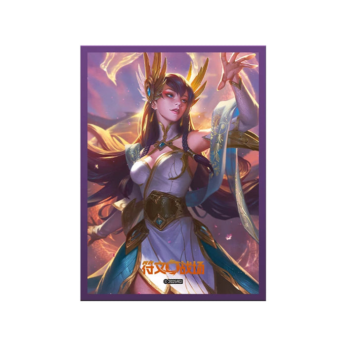 Shining Soul TCG Riftbound: League of Legends Card Sleeves-Irelia