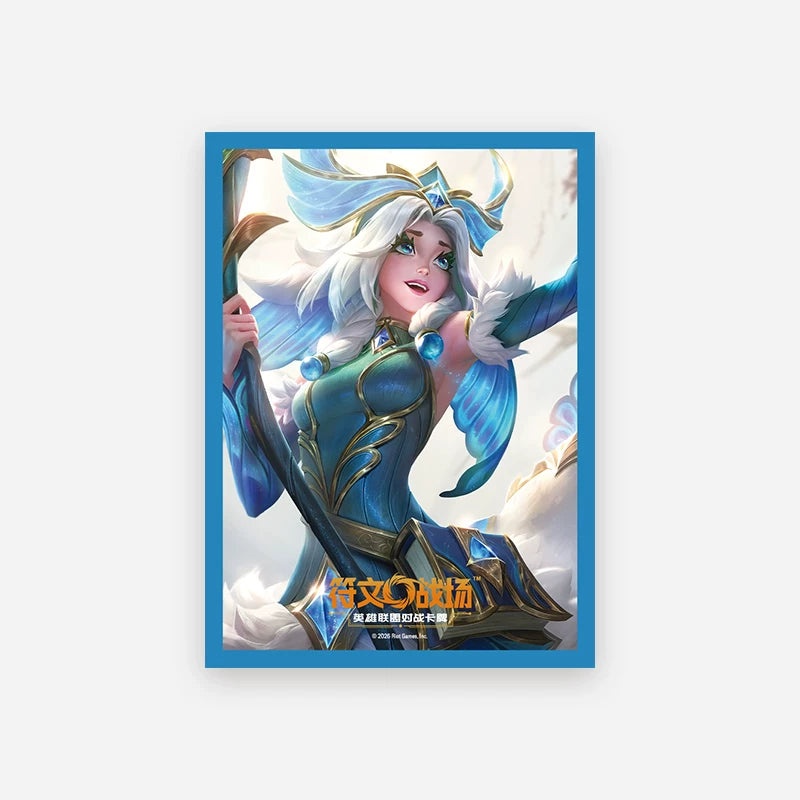 Shining Soul TCG Riftbound: League of Legends Card Sleeves-Lilia