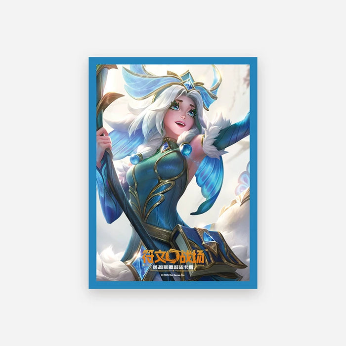Shining Soul TCG Riftbound: League of Legends Card Sleeves-Lilia