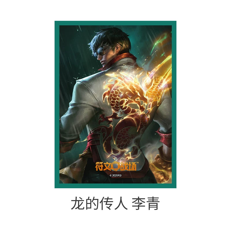 Shining Soul TCG Riftbound: League of Legends Card Sleeves-Lee Sin
