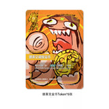 Riftbound Card Sleeves - Draven