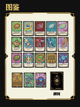 Riftbound Token Pack - Recruit / Sand Soldiers / Mecha / Coins-30pieces