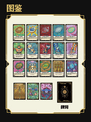 Riftbound Token Pack - Recruit / Sand Soldiers / Mecha / Coins-30pieces