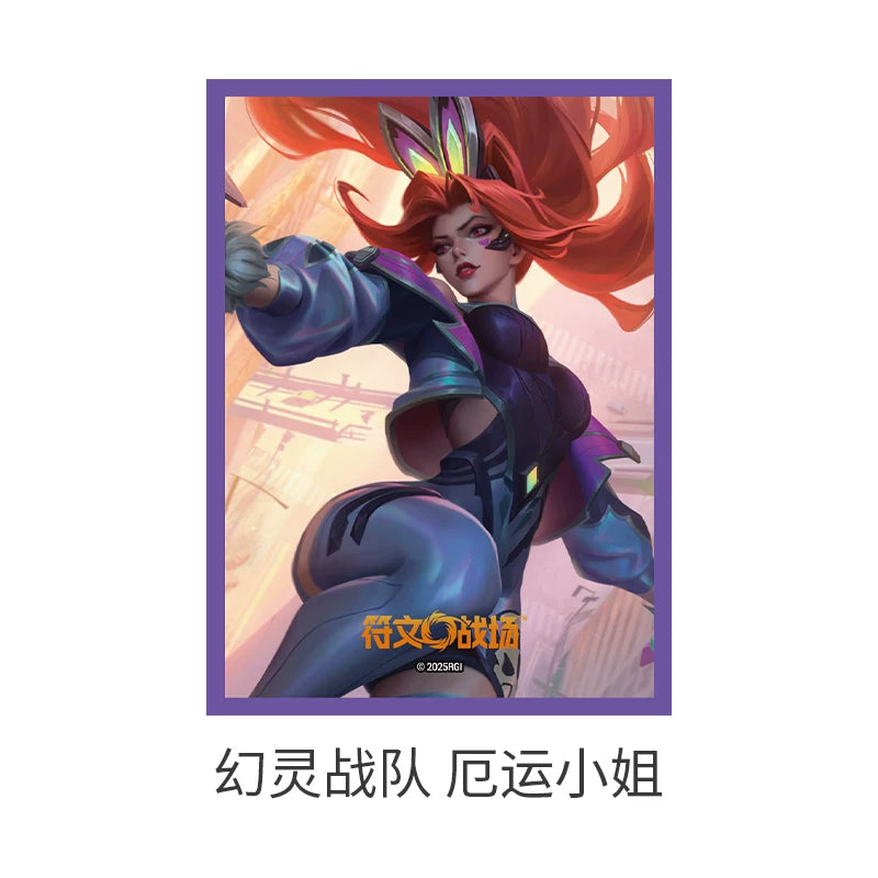 Shining Soul TCG Riftbound: League of Legends Card Sleeves-Miss Fortune