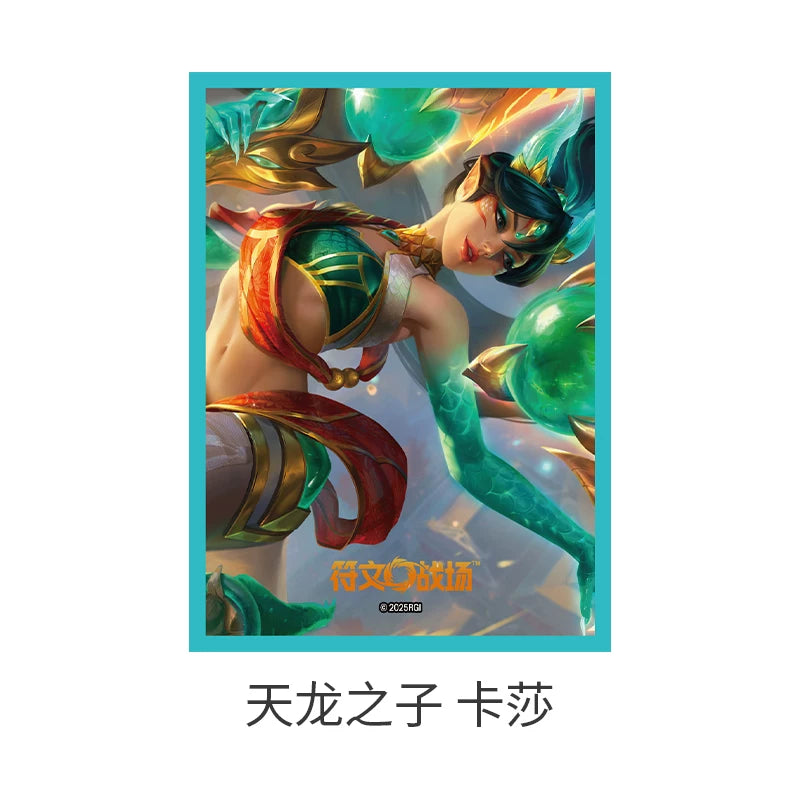 Shining Soul TCG Riftbound: League of Legends Card Sleeves-Kai'sa