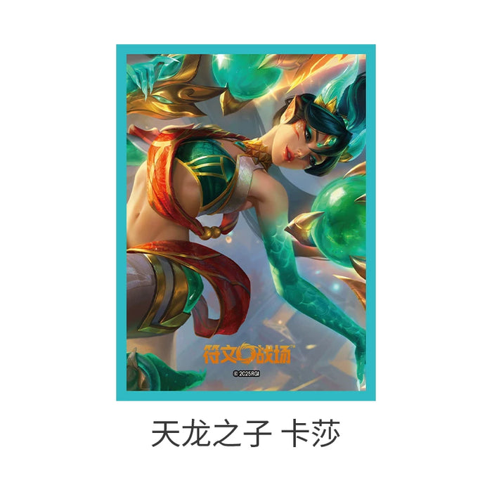 Shining Soul TCG Riftbound: League of Legends Card Sleeves-Kai'sa