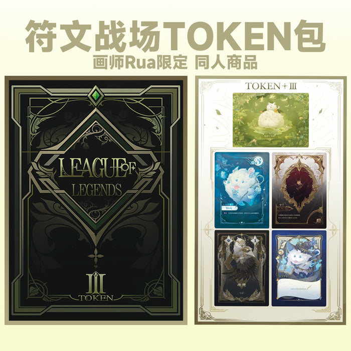 Riftbound Rune Follower Token Pack Vol. 3