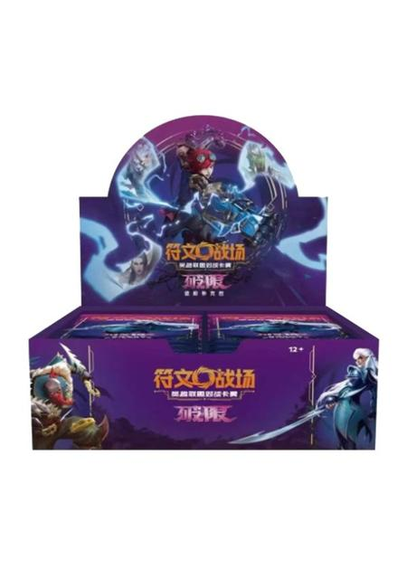 Riftbound: League of Legends TCG - Chinese- UNL Jumbo Box(12 packs/box 15pieces/pack)