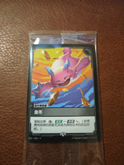 Spiritforged: Promos - Singles Gold