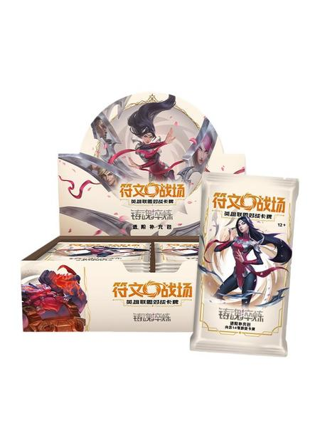 Riftbound: League of Legends TCG - Chinese- SFD Jumbo Box(12 packs/box 15pieces/pack)