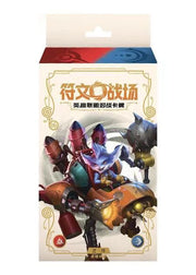 Riftbound Champion Deck - Rumble