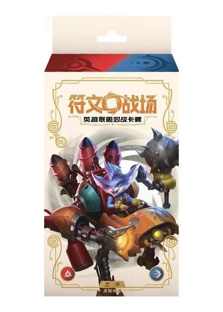 Riftbound Champion Deck - Rumble