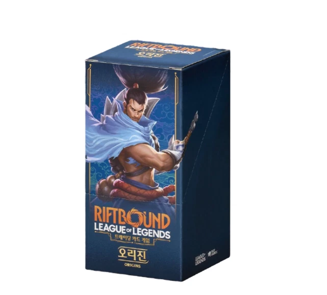 Booster Boxes