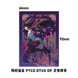 Riftbound Card Sleeves - Kai'Sa