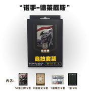 New Card Sleeves product image - Riftbound Rune Sleeve Set - Darius: ???¨º????¨¬¡Á???¡ꡧ50???¡Â??¡§¨¬¡Á+15?????¡§¨¬??2.webp