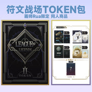 Paikemeng image: TOKEN¡㨹/¦Ì?t¦̡¥ ?-?Rua ??¡§ ¡¤????3? TOKEN¡㨹 ¡¤?????¡䨮(1).jpg
