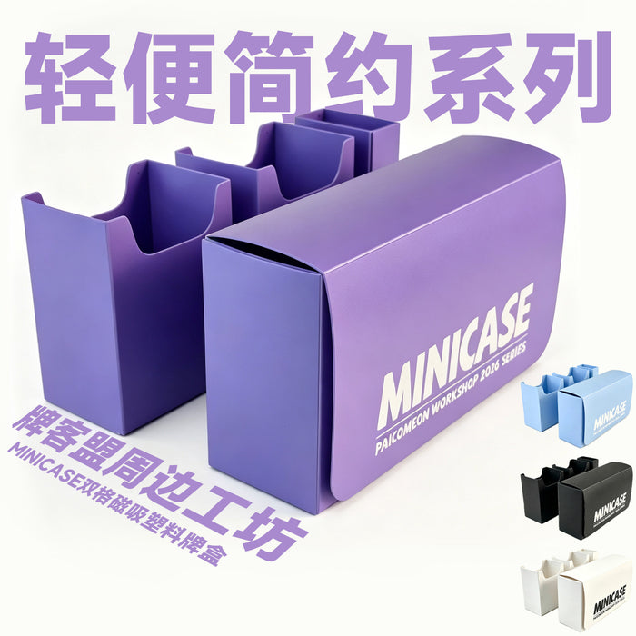 MINICASE Plastic Dual Deck Box