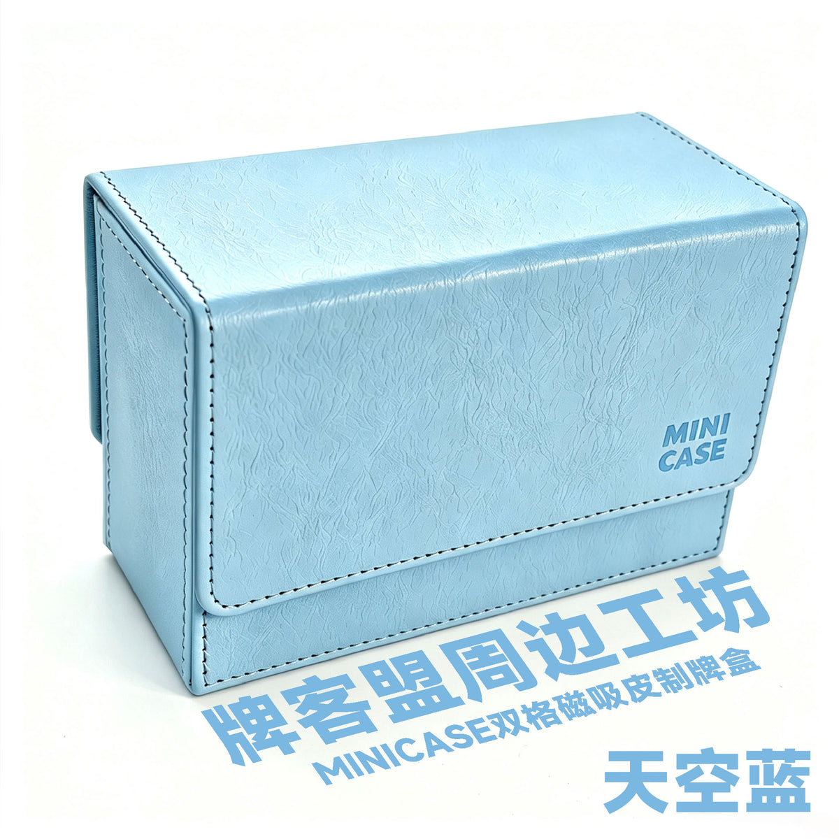 MINICASE Leather Dual Deck Box