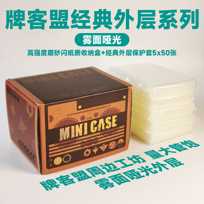 Starlight Outer Sleeve Protectors — Standard and Small sizes