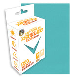 Yanlin Iridescent Matte Sleeves — product image 1