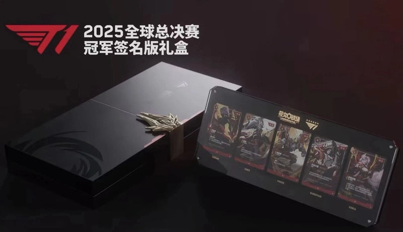 Riftbound x T1 2025 Worlds Champion Signature Edition - Chinese