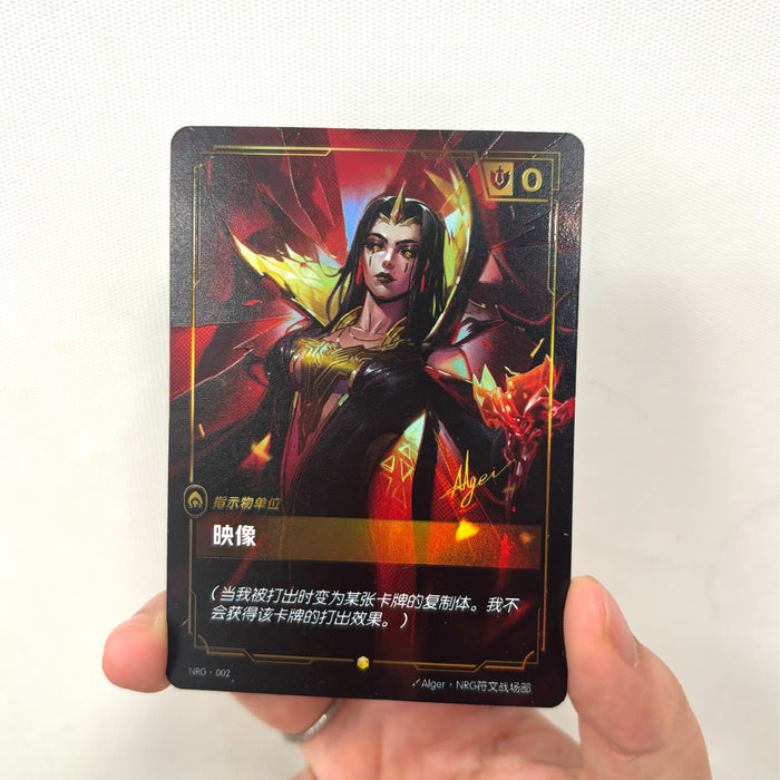 Riftbound Fan-made Token Pack - LeBlanc