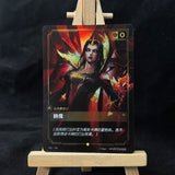 Riftbound Fan-made Token Pack - LeBlanc