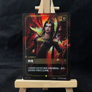 Riftbound Fan-made Token Pack - LeBlanc