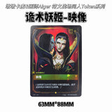 Riftbound Fan-made Token Pack - LeBlanc
