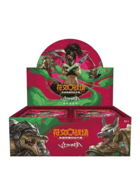 Riftbound: League of Legends TCG - Chinese- VEN Jumbo Box(12 packs/box 15pieces/pack)
